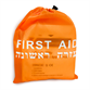 ערכה עזרה ראשונה-3